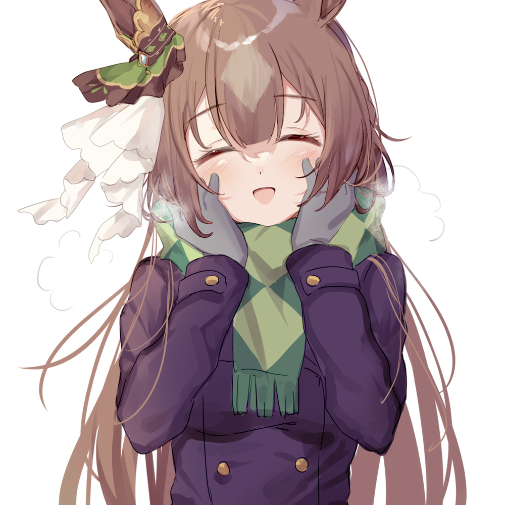 暖暖的