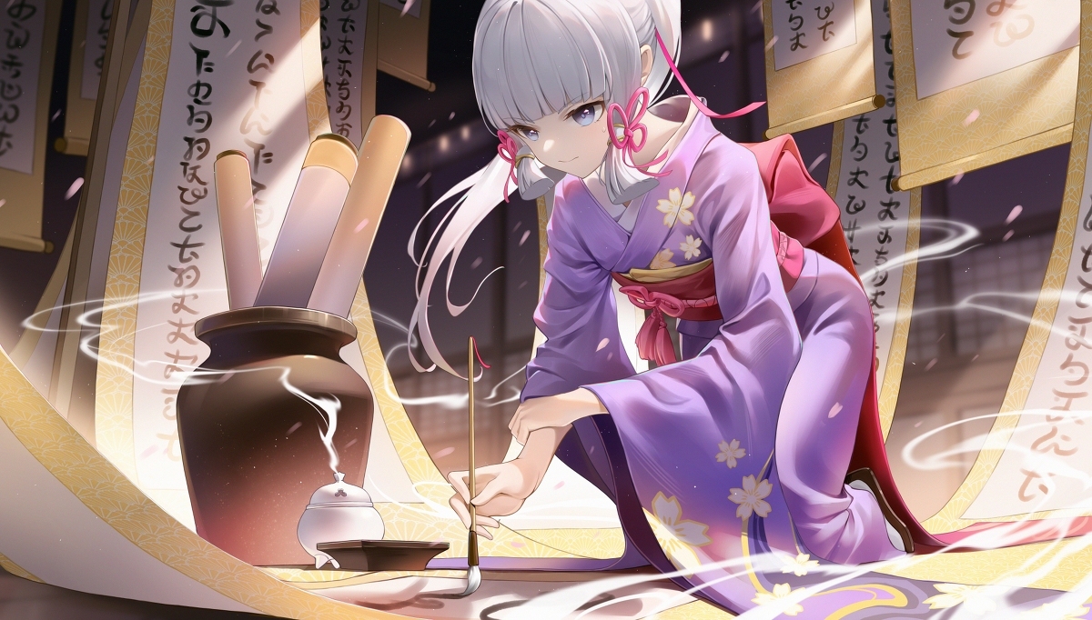 &lt;神里绫华&gt; 书法