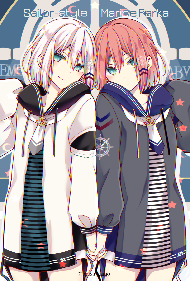 Sailor marine parka twins💙💚