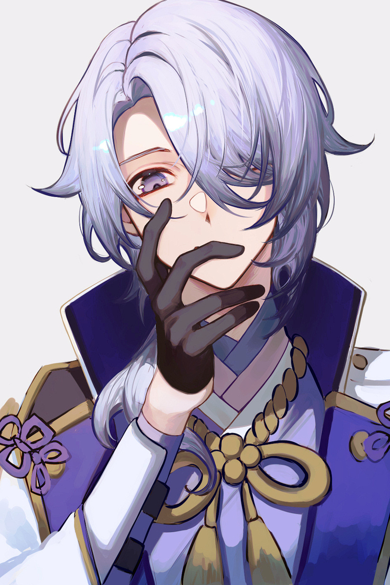 &ldquo;哎呀?」