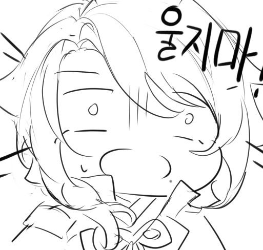 &ldquo;哎呀?」