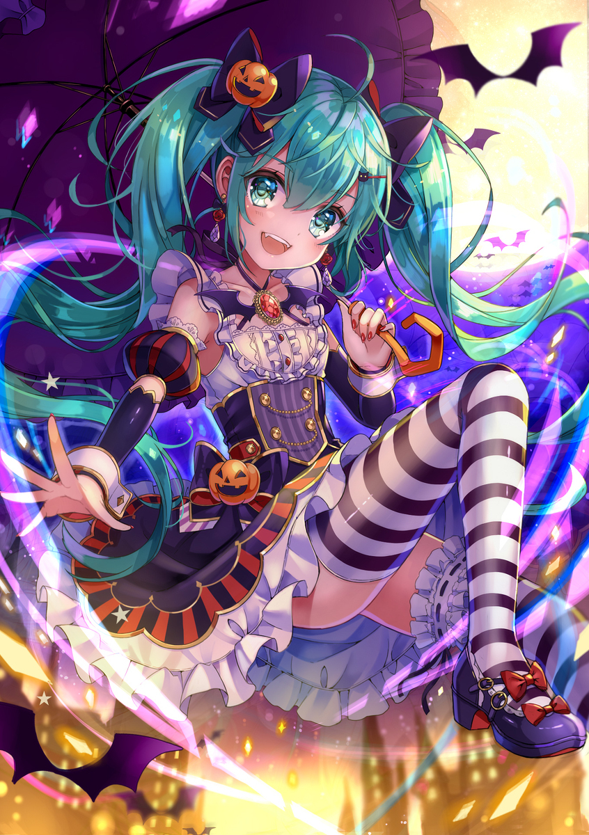 Happy halloween