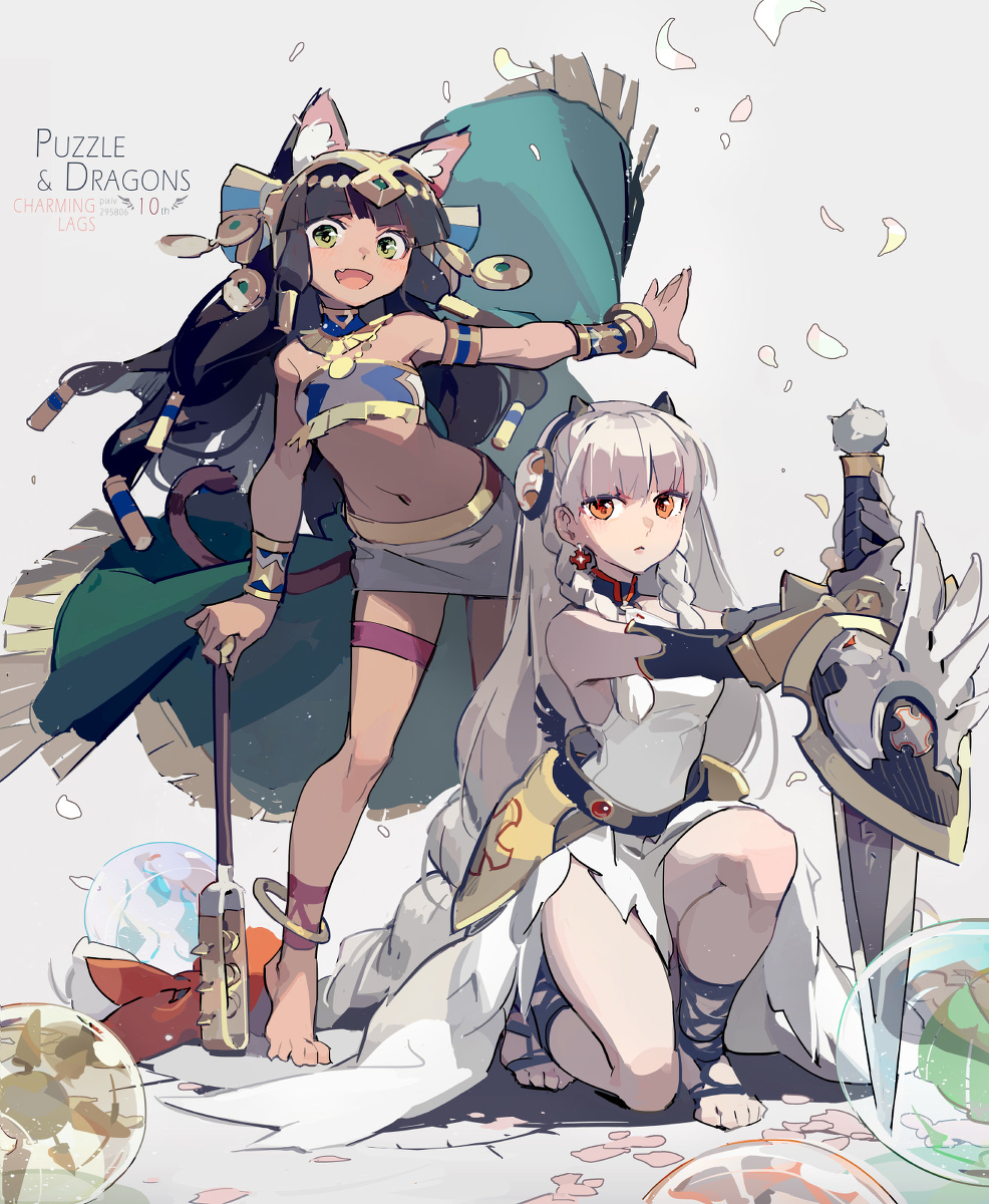 帕兹德拉10th