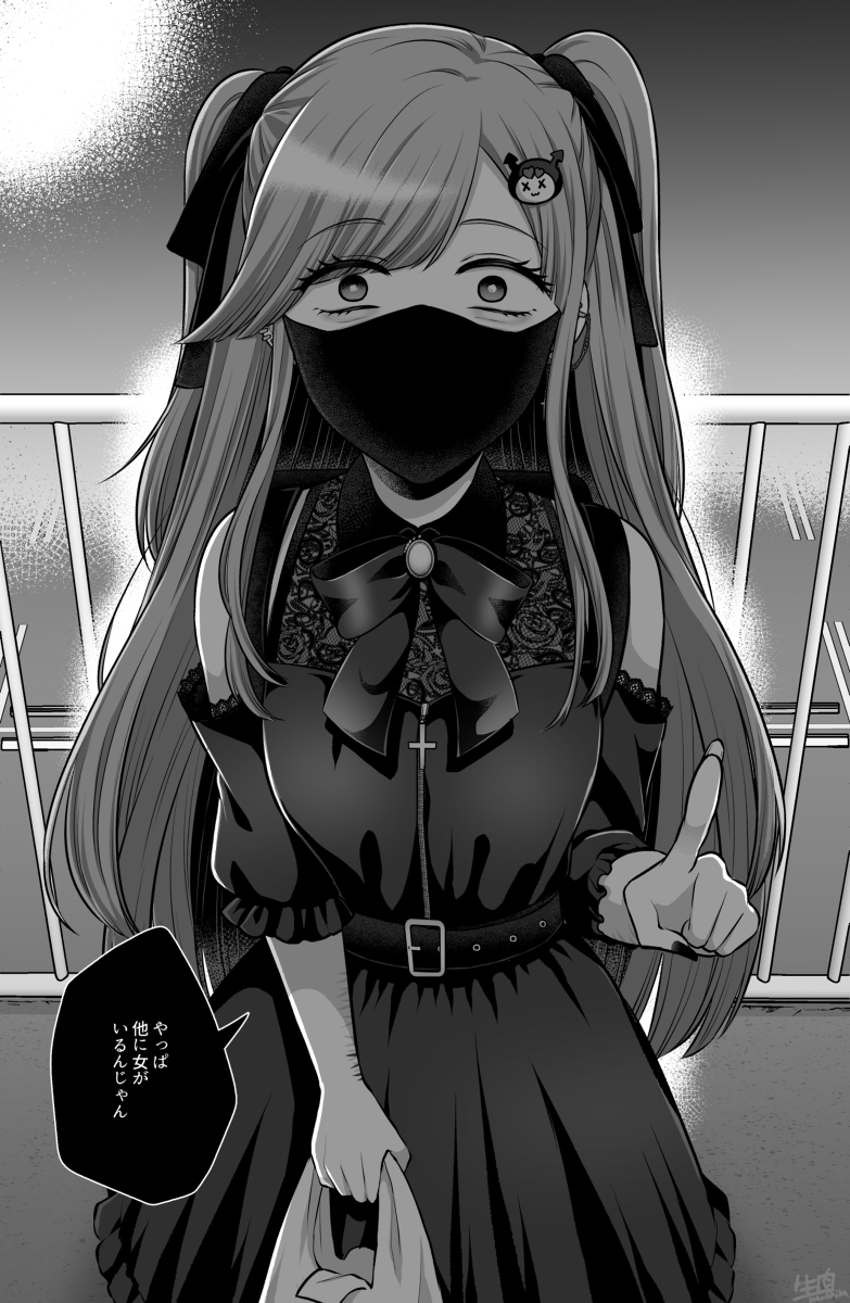 [创作百合] 危险的爱情