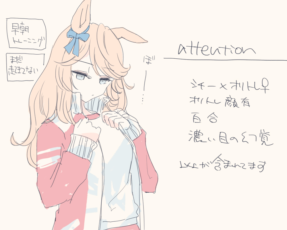 Cttr♀总结03