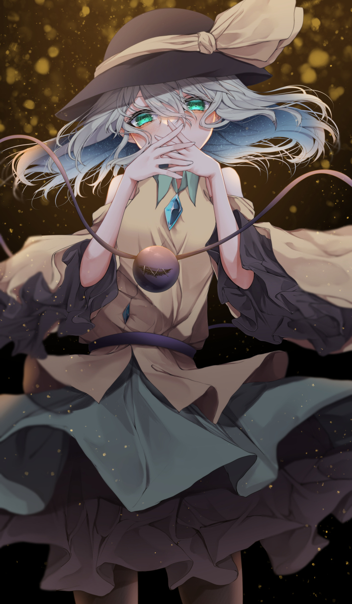 小子
