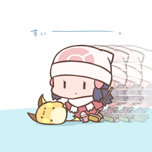 冰壶