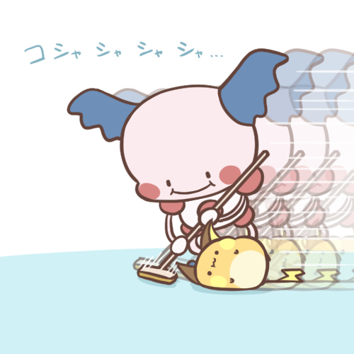 冰壶