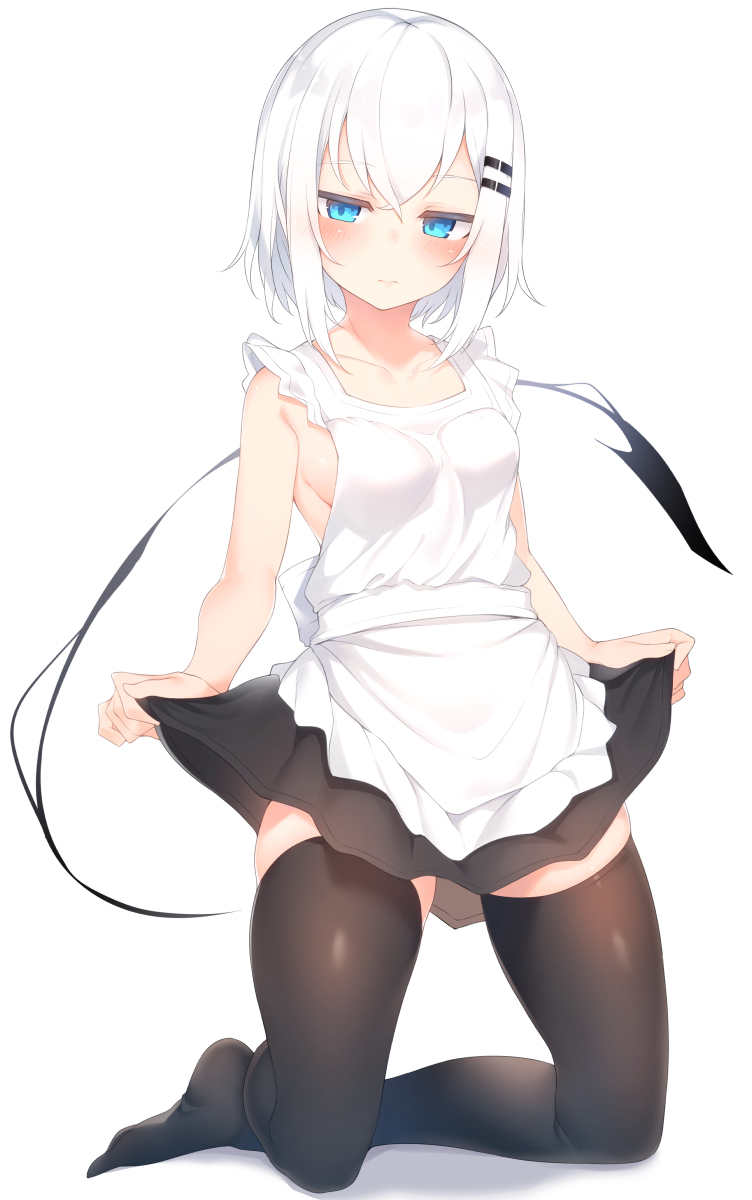 围裙
