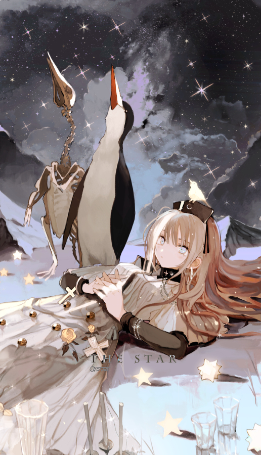 The star