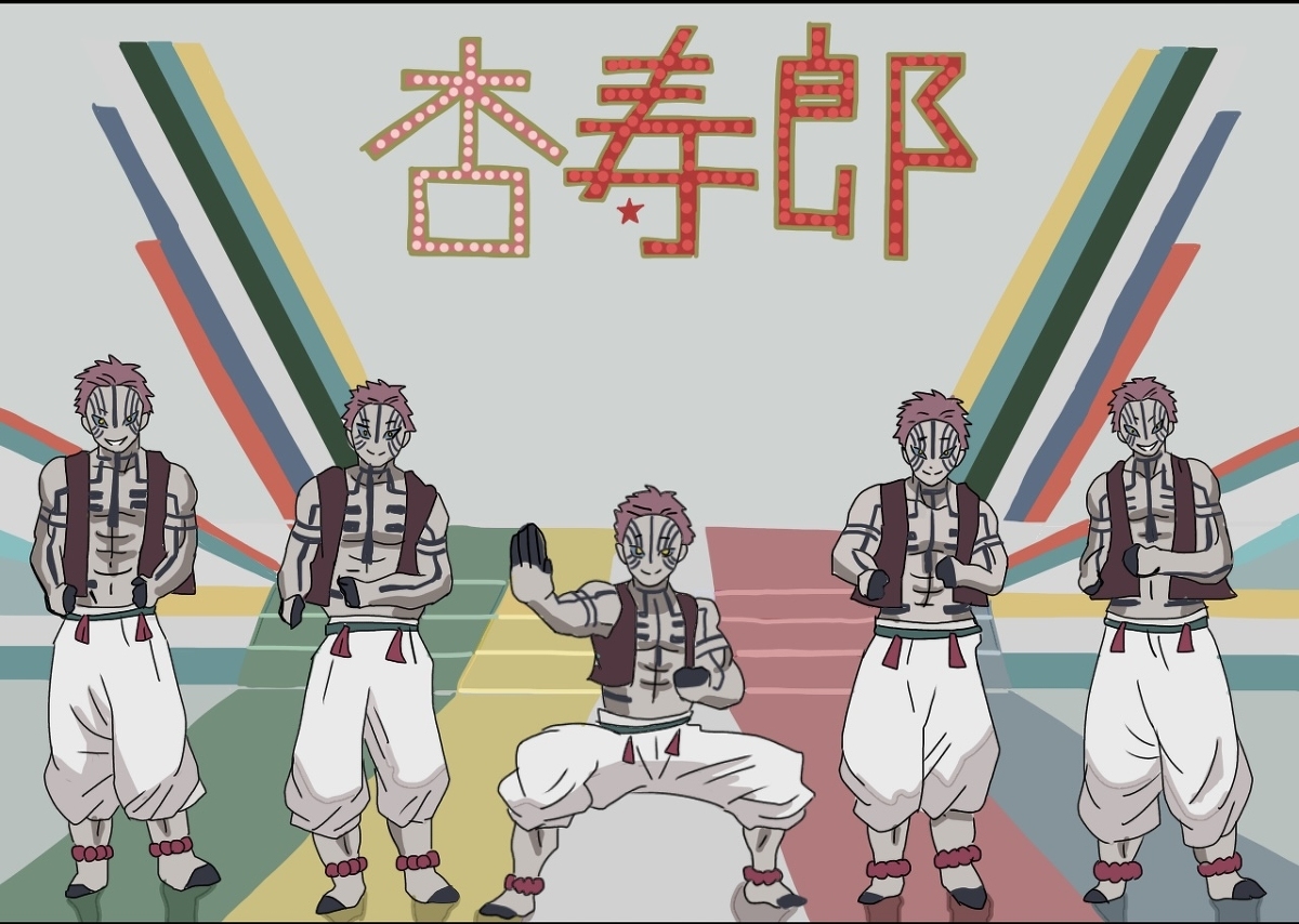新窝座岛