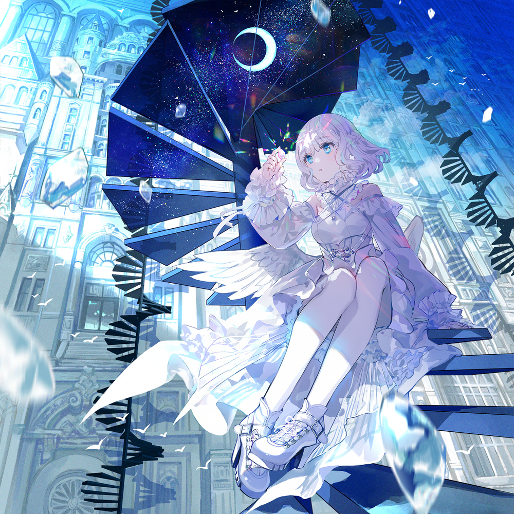 Selenite