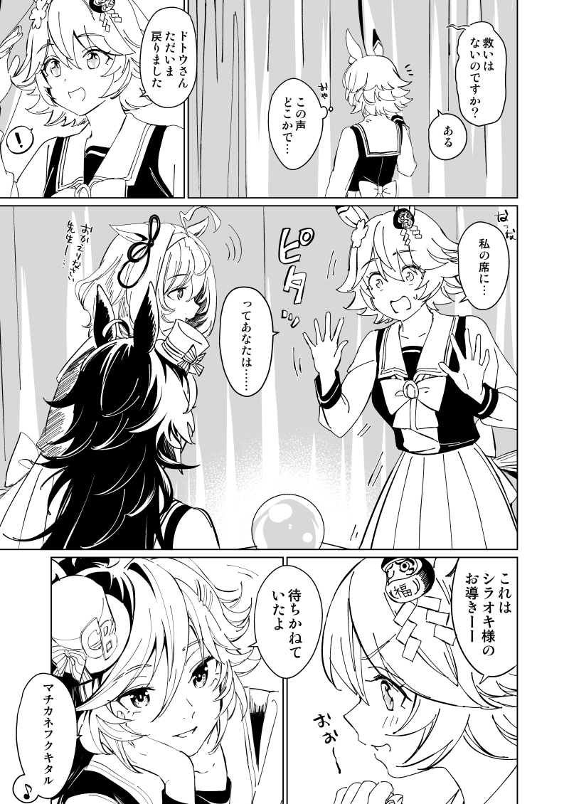 西比总结 ②