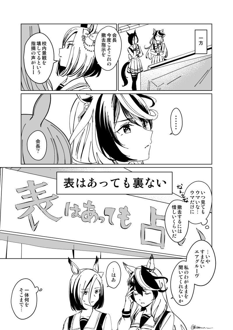 西比总结 ②