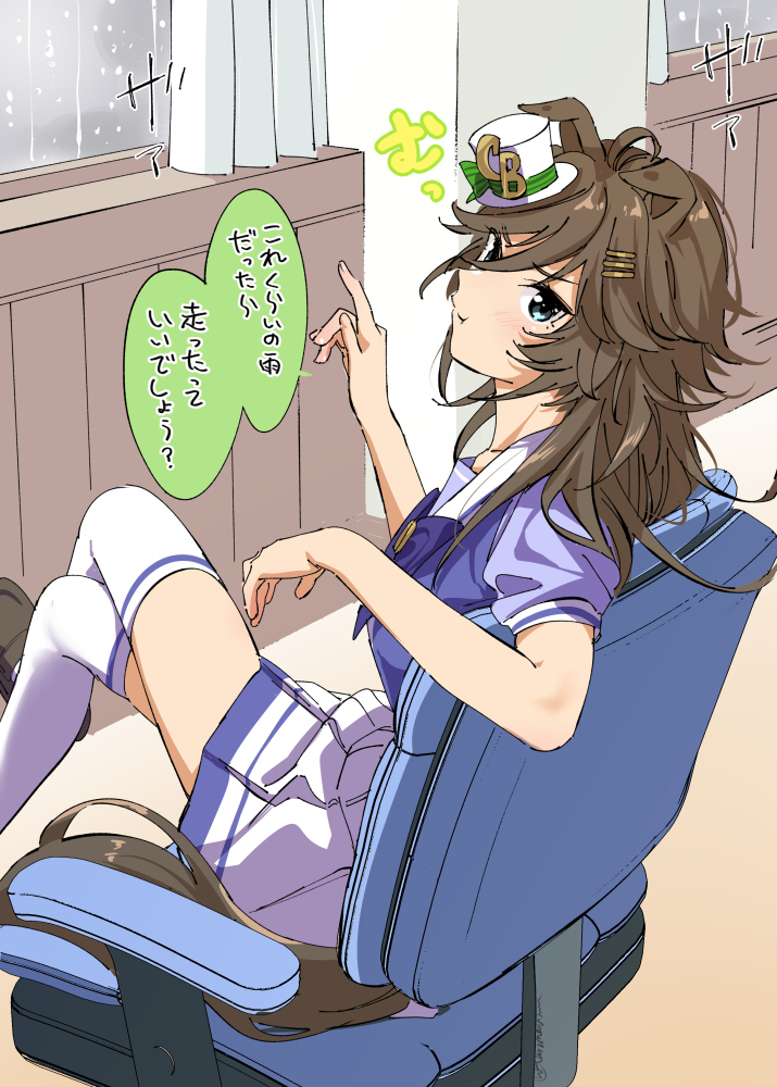 西比总结 ②