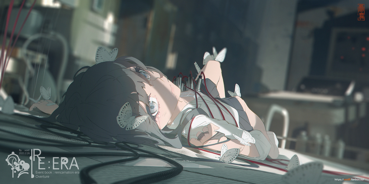 活动手册: 转生纪元序章 ⅱ