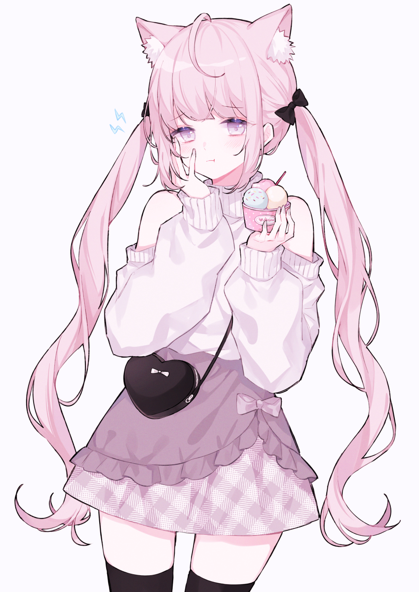 🍦