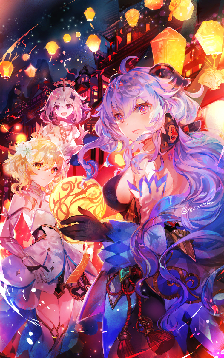 甘雨和海灯祭