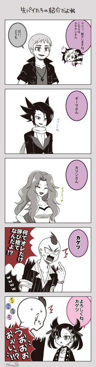 香烟。2