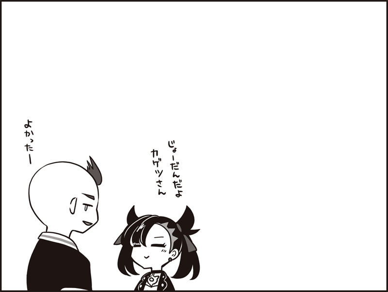 香烟。2
