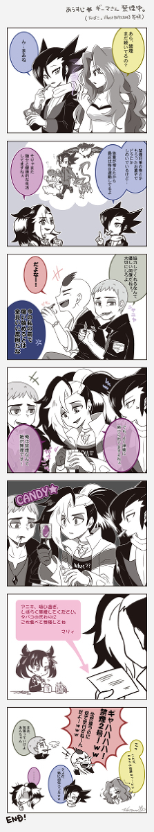 香烟。2