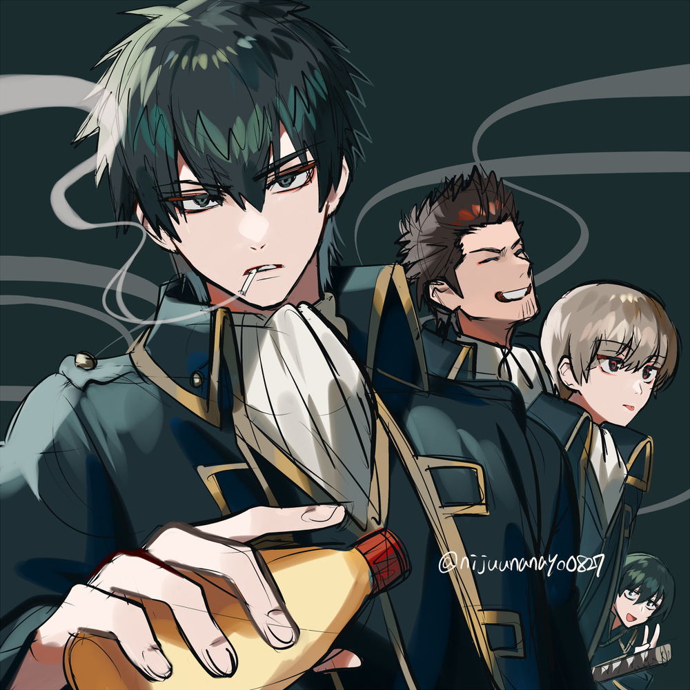 真选组
