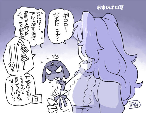 最近的明信片杂多