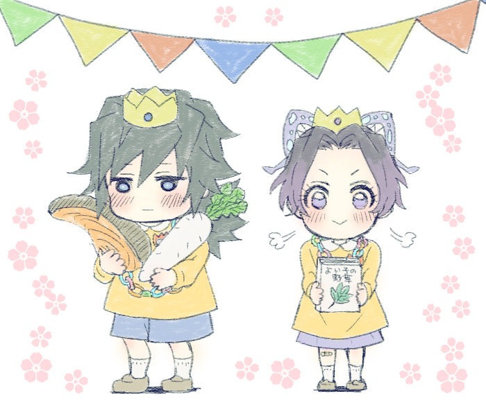 【鬼灭】幸福的总结