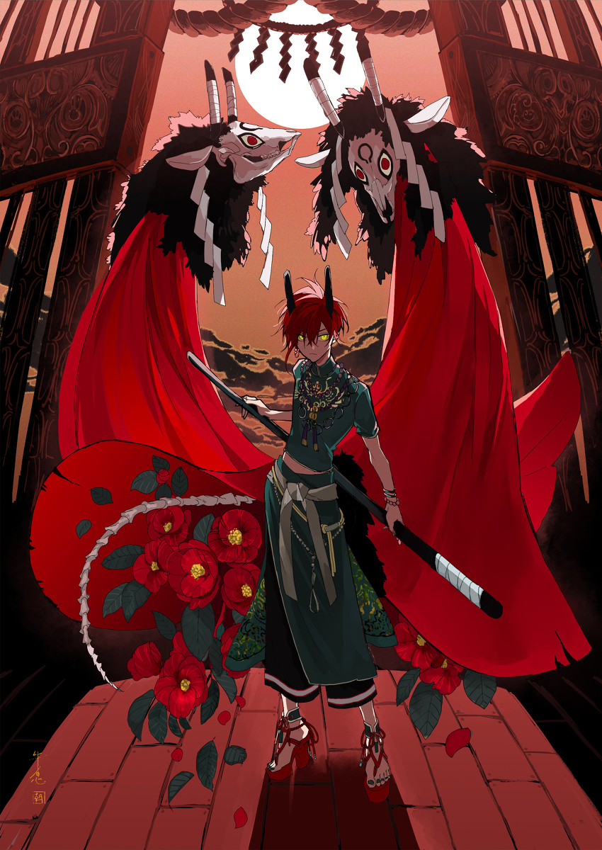 牛