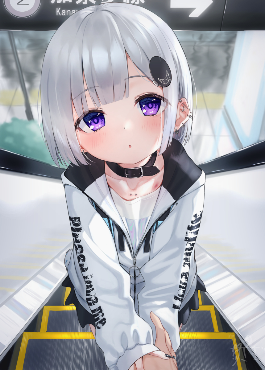 &ldquo;喂,去哪里?去哪里?”