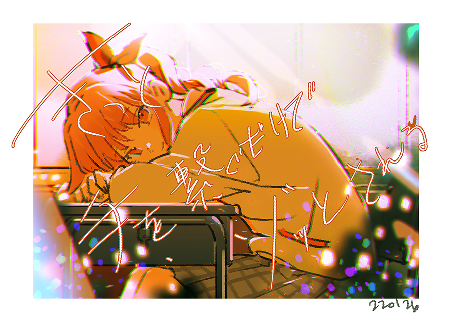 Rkgk