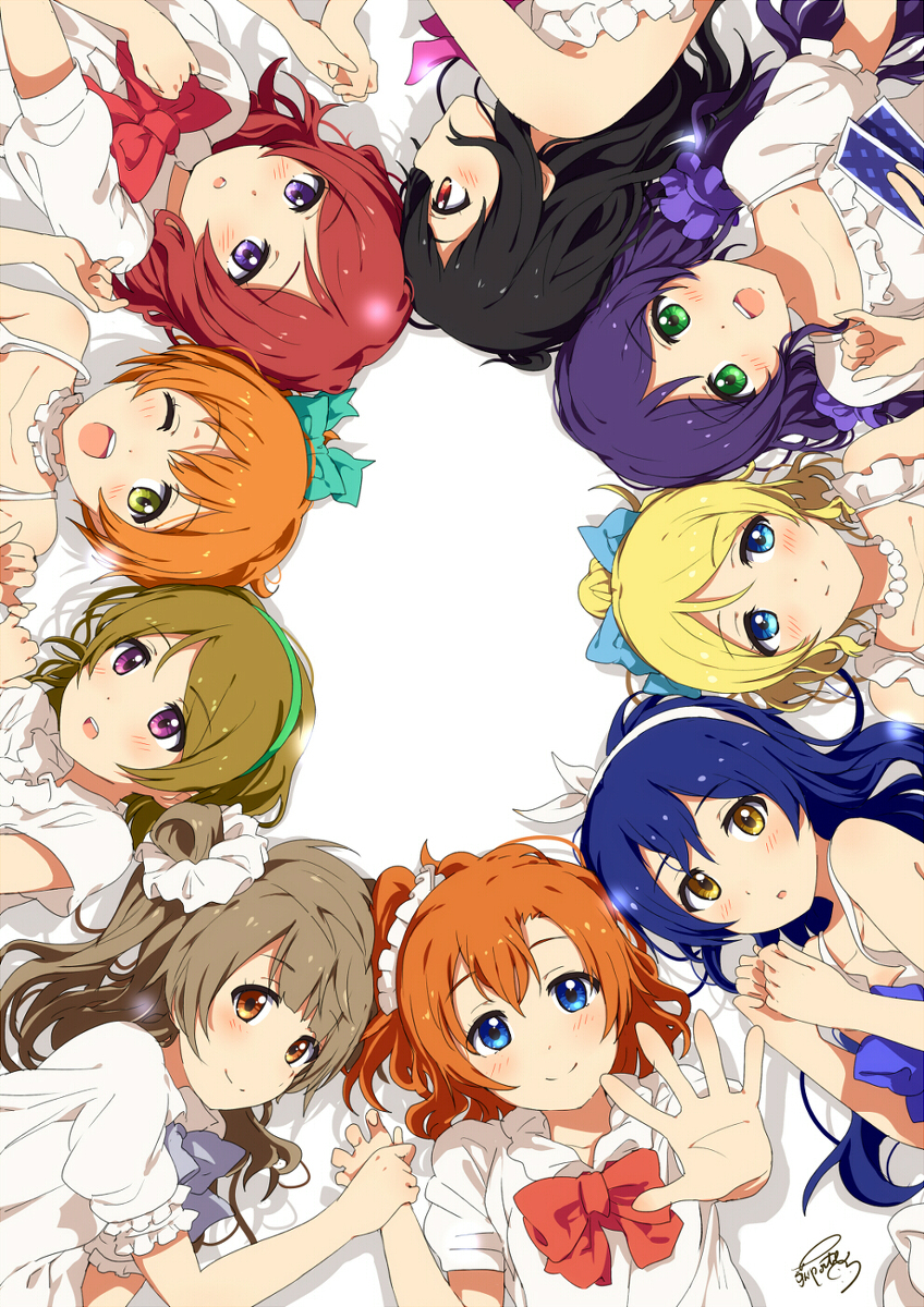 Μ&#39;s