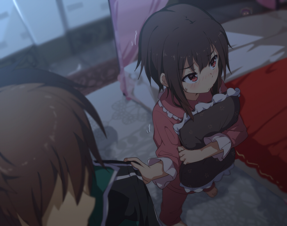 惠美