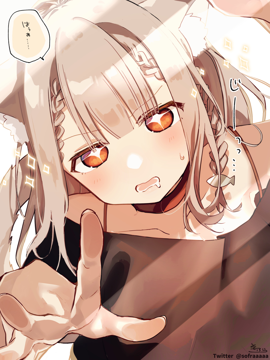 嗯&hellip;&hellip;