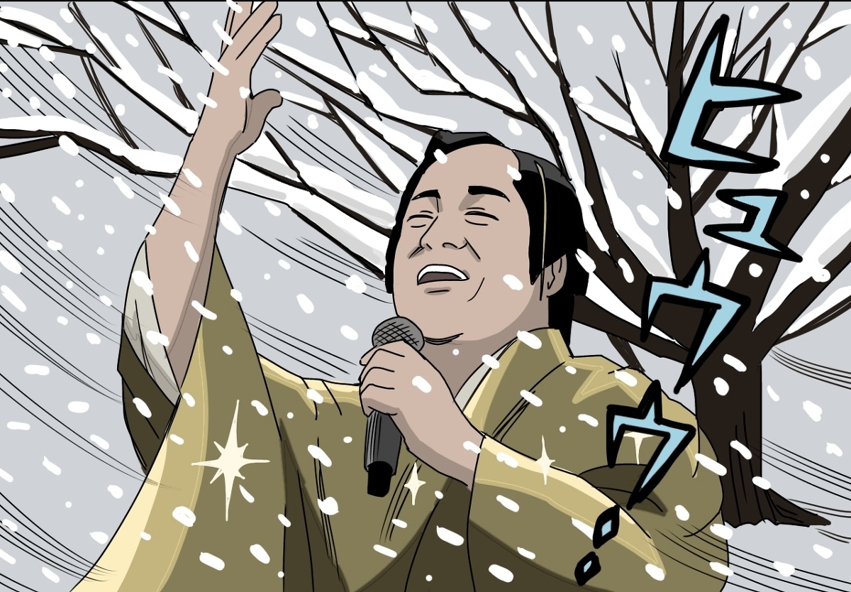 松肯寒流