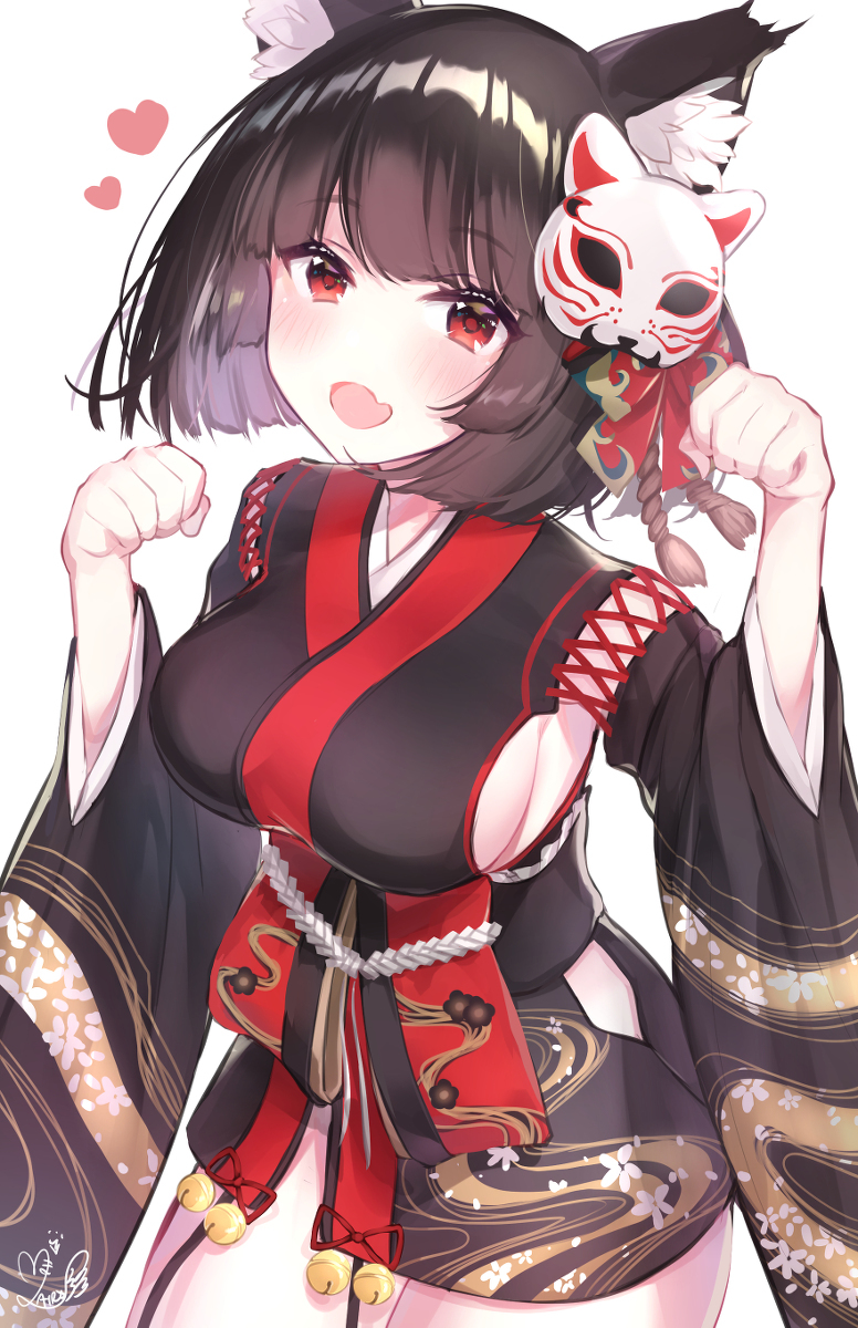 山城酱