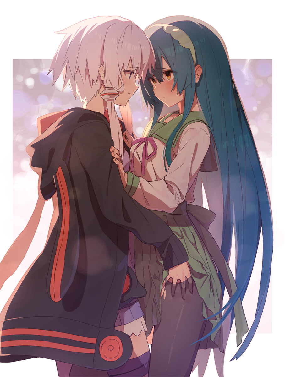 好吧