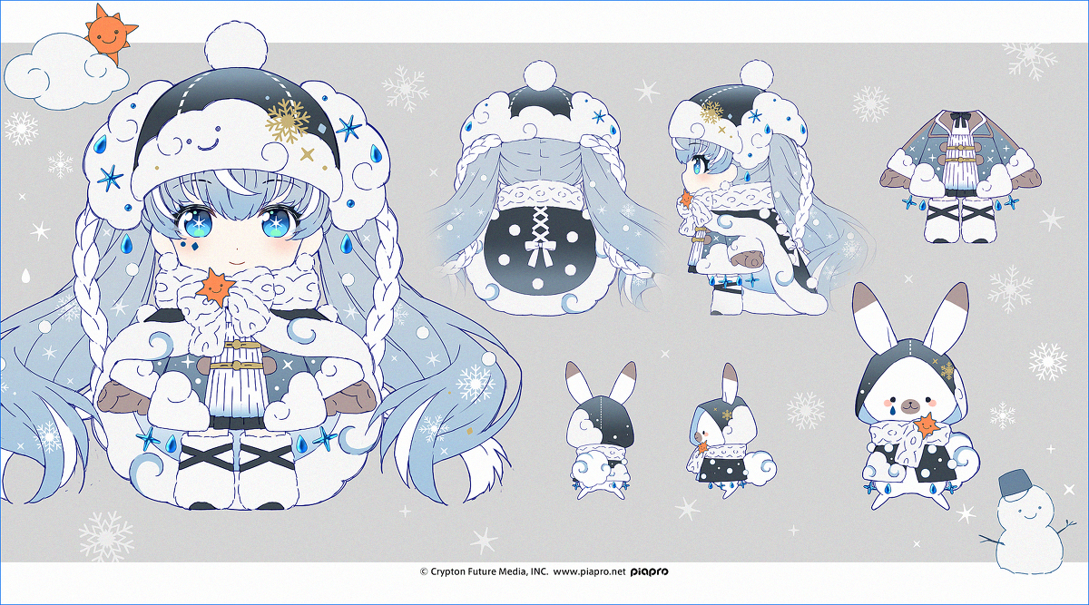 &middot; ﾟ❄ﾟ。ﾟ。❄ﾟ