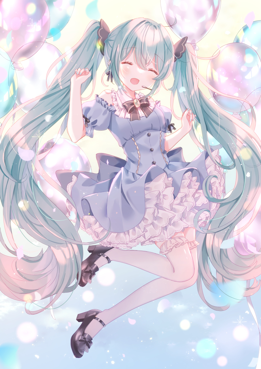 Thank you!!