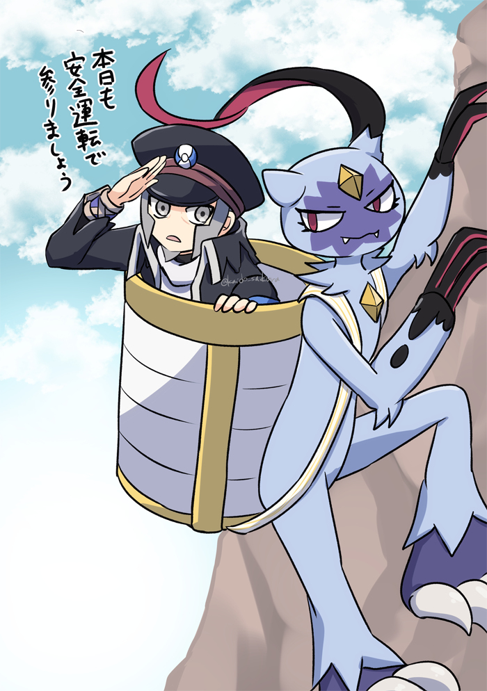 阿尔塞乌斯日志