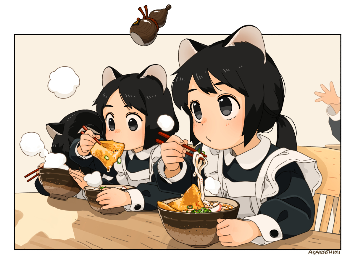 狐狸