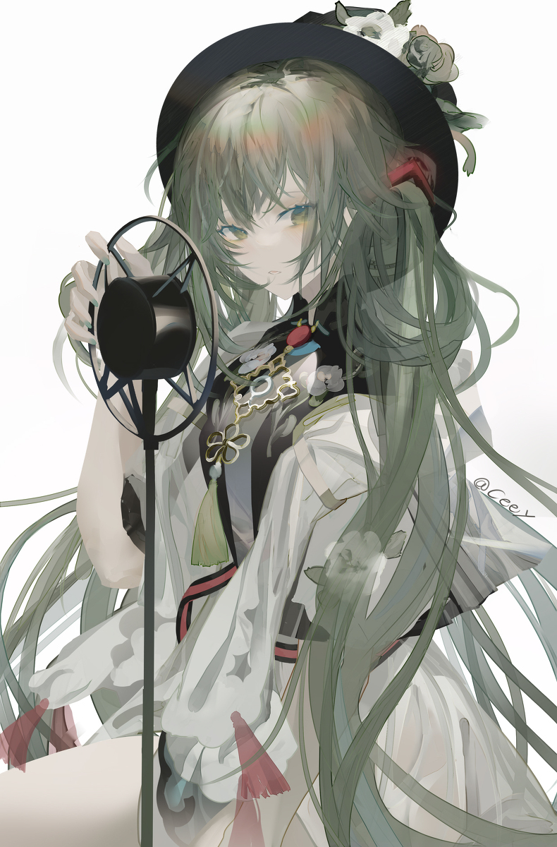 清肆