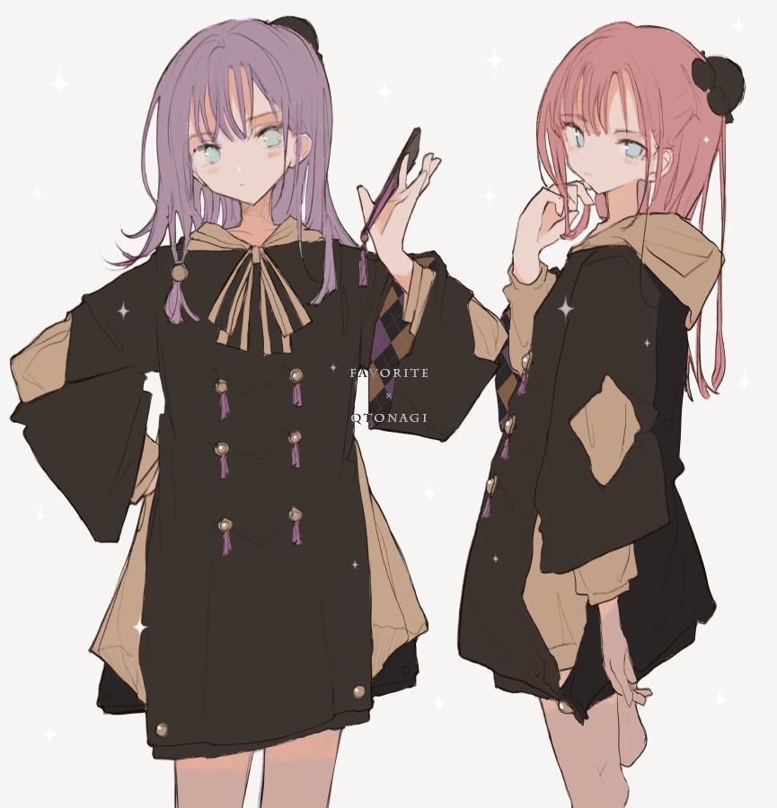 2way 合作伙伴