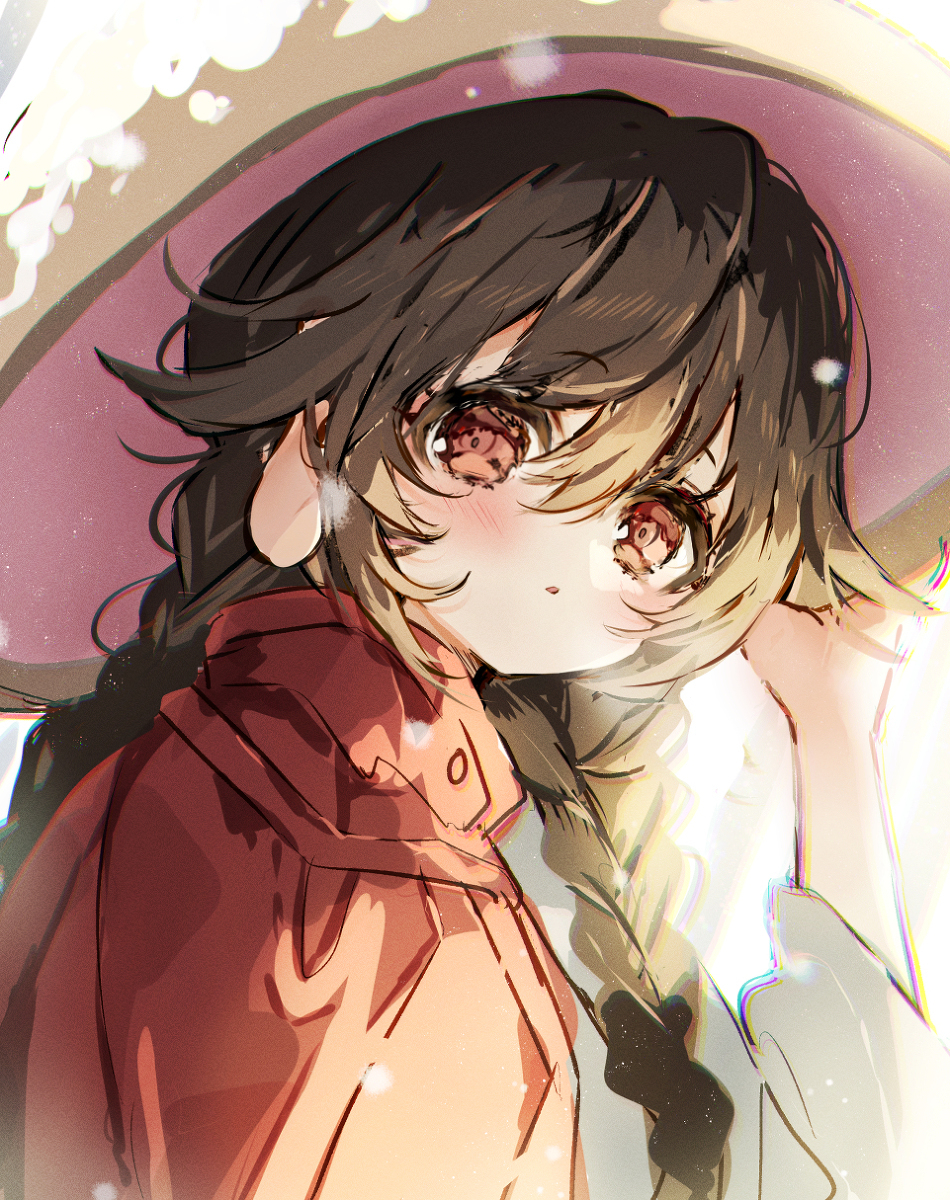 成美