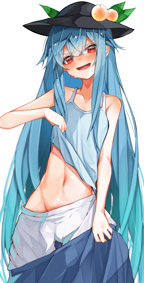 啊