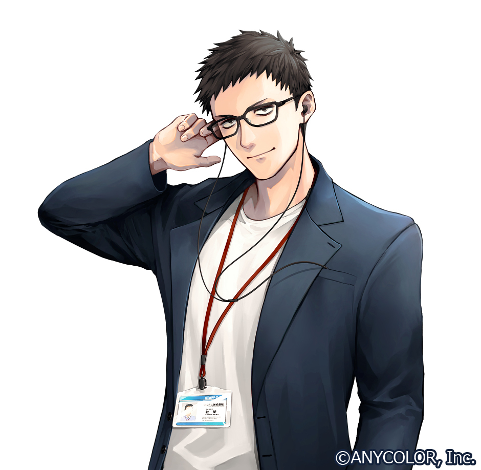 社筑