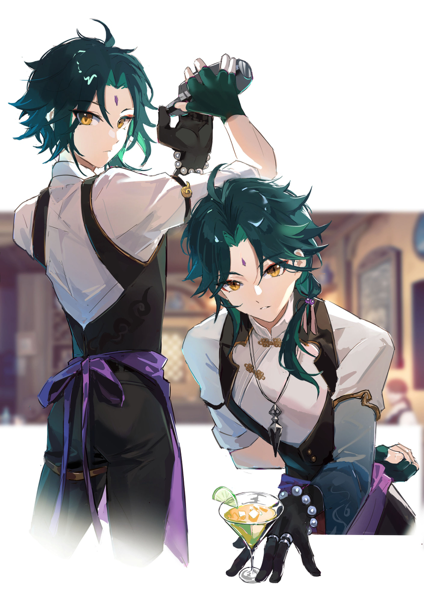 Bartender