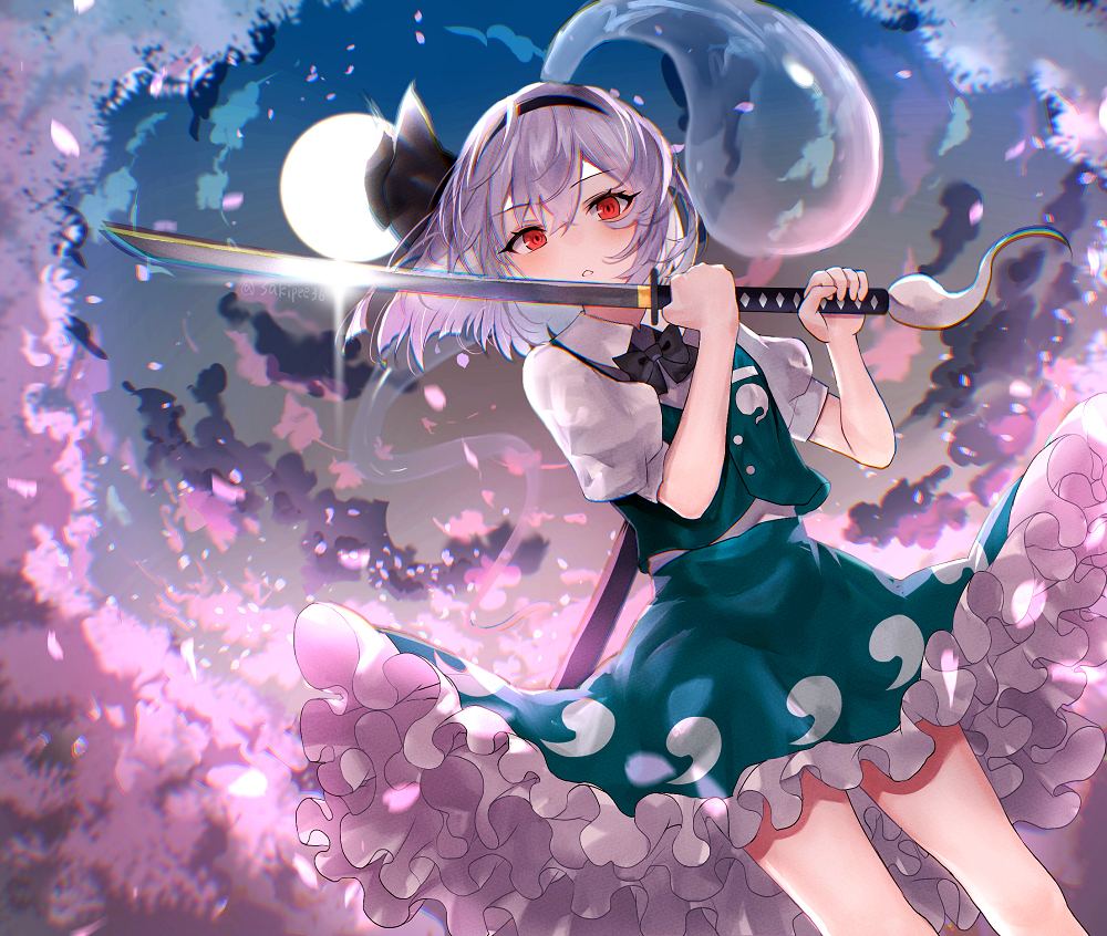 Samurai ghost girl,kill!Kill!