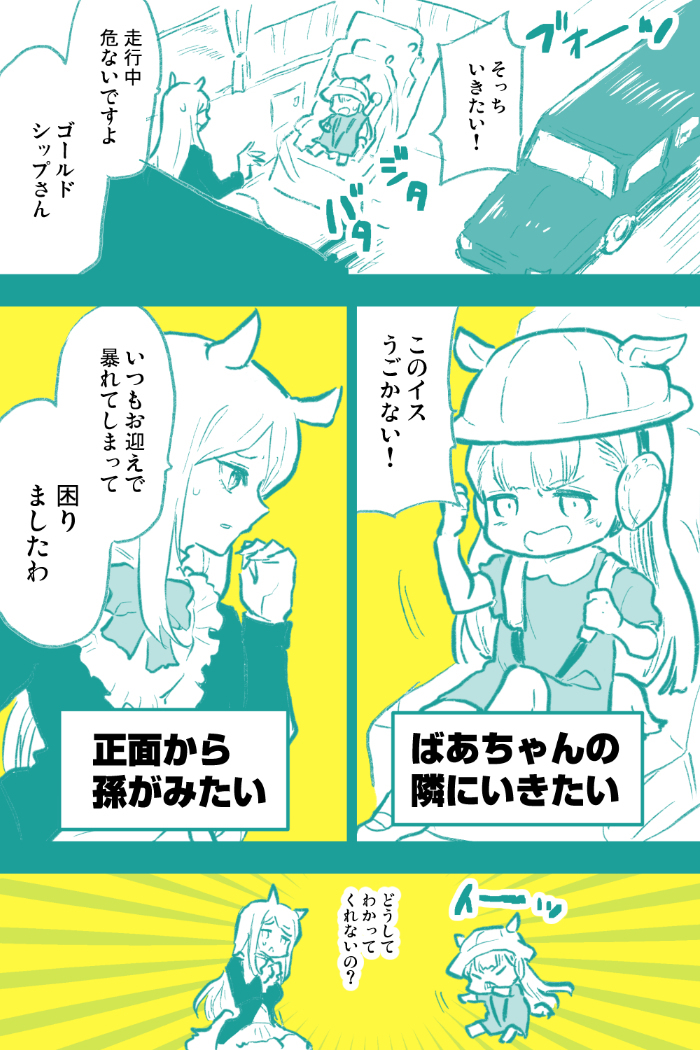 欢迎光临