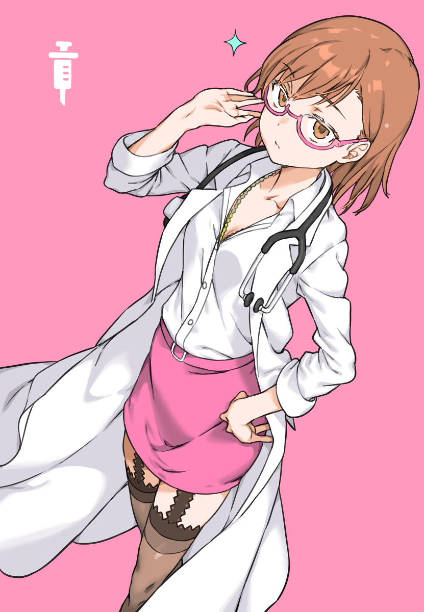 医生卡西斯塔斯